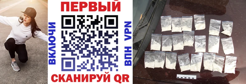 Купить где  Якутск  АМФ Розовый
