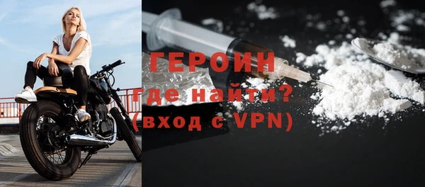 дмт Кодинск
