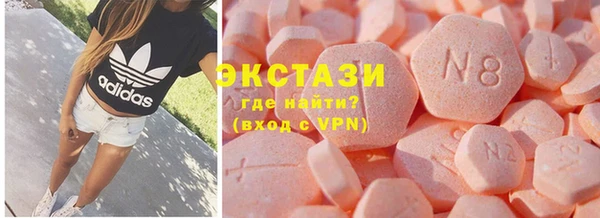 крисы Козловка