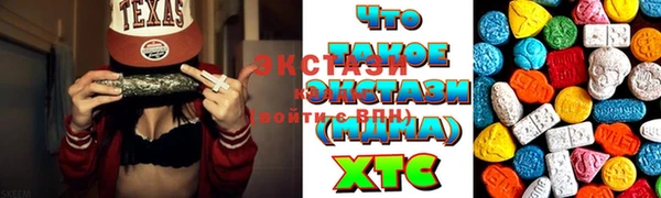 крисы Козловка