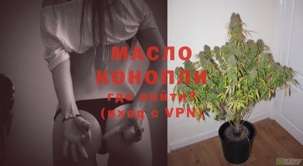 прущие крисы Коряжма