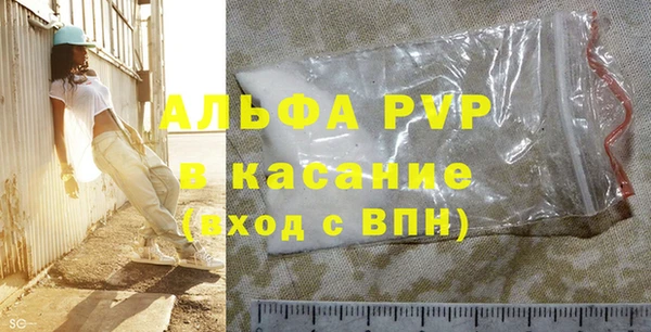 прущие крисы Коряжма