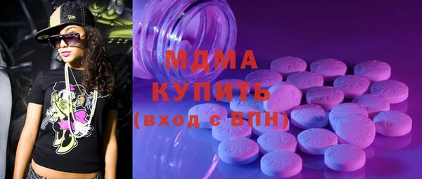 mdma Козельск