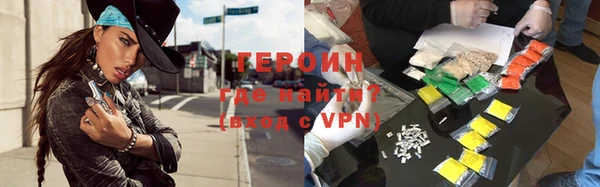 дмт Кодинск
