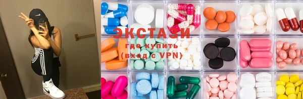 mdma Козельск