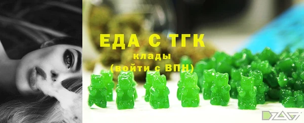 mdma Козельск