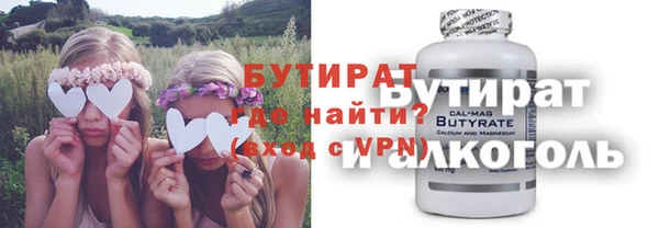 крисы Козловка