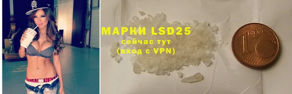 mdma Козельск