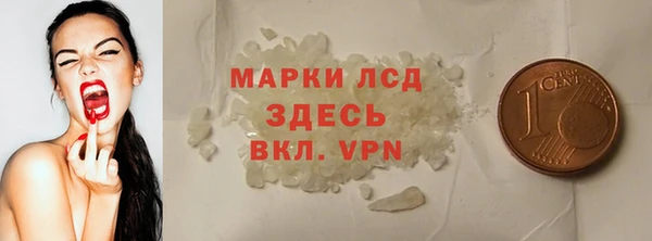 mdma Козельск