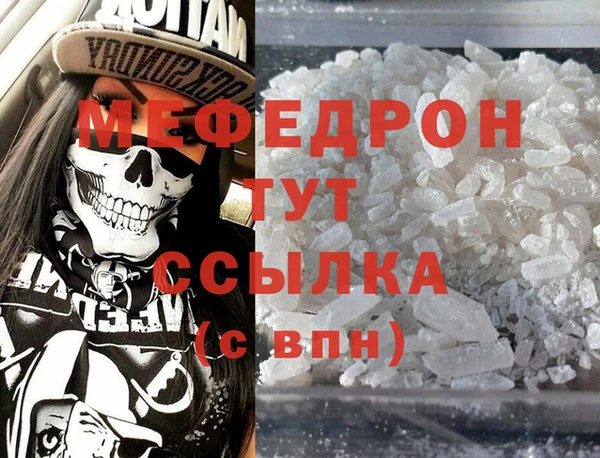 дмт Кодинск