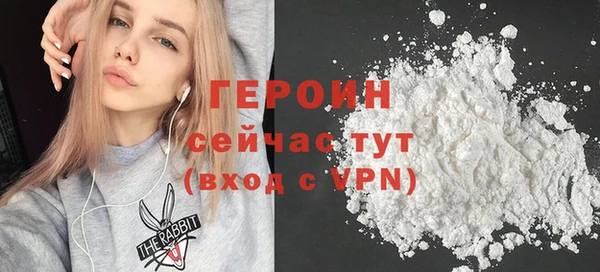 дмт Кодинск