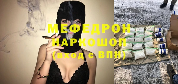 крисы Козловка