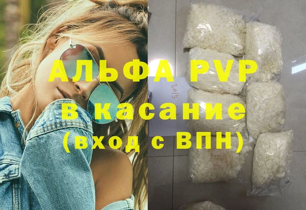 марихуана Корсаков