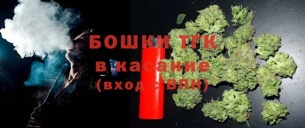 мяу мяу мука Костерёво