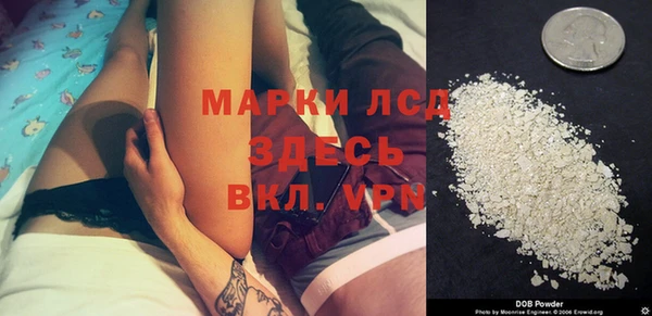 mdma Козельск