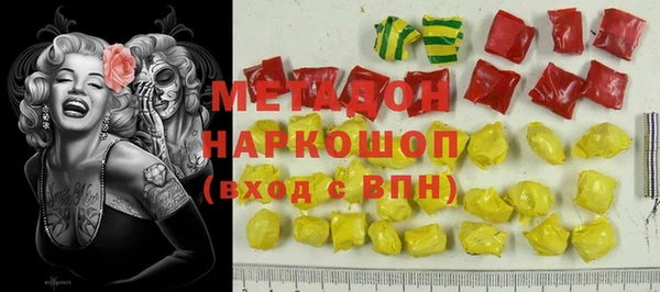 крисы Козловка