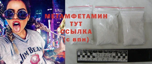 mdma Козельск
