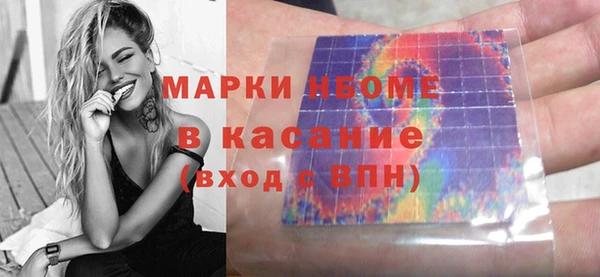 дмт Кодинск