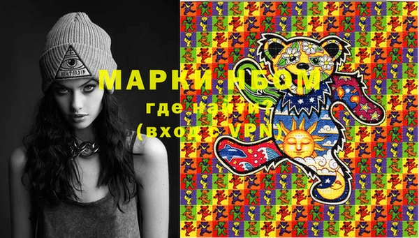 марихуана Корсаков
