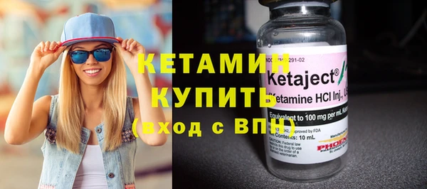 крисы Козловка