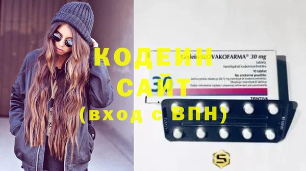 mdma Козельск